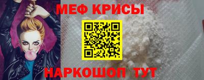 сатива Рязань