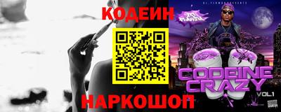 меф VHQ Рузаевка