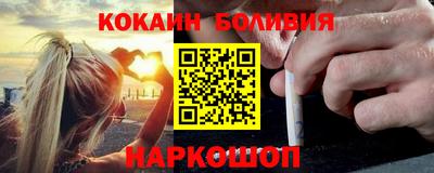 меф VHQ Рузаевка