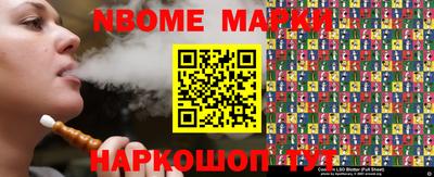 меф VHQ Рузаевка