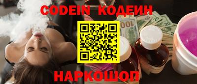 меф VHQ Рузаевка