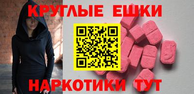 сатива Рязань
