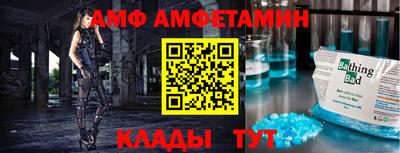 сатива Рязань
