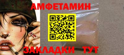 сатива Рязань