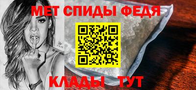 сатива Рязань