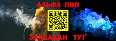 сатива Рязань