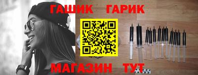 меф VHQ Рузаевка