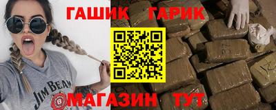 сатива Рязань