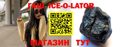 меф VHQ Рузаевка