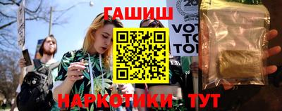 меф VHQ Рузаевка